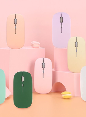 适用优学派p26p30e26p36u56U86U80U90U60U39U36pro学习机蓝牙鼠标