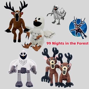 爆款Roblox 99 Nights in the Forest鹿毛绒玩具猫头鹰公仔礼物