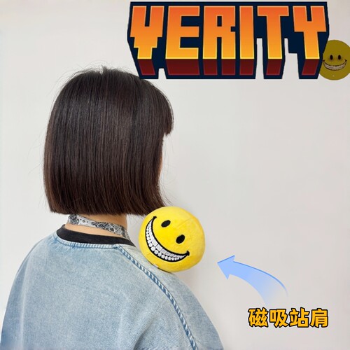 我的世界恐怖站肩磁吸毛绒公仔