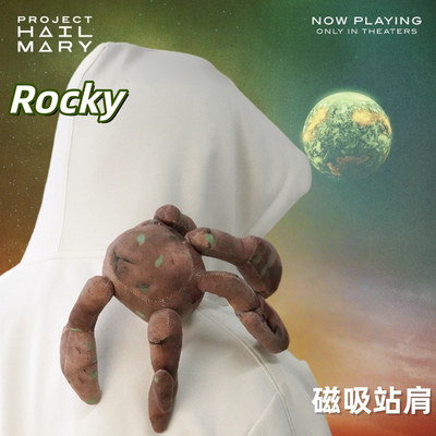 洛基Rocky磁吸站肩毛绒玩偶