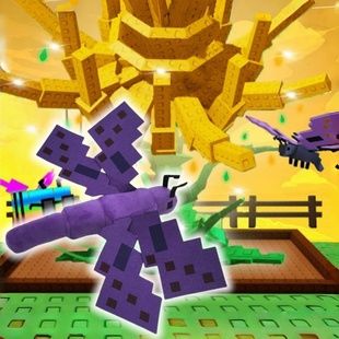 跨境新款Roblox游戏 grow a garden紫蝴蝶毛绒玩具特别礼物装饰
