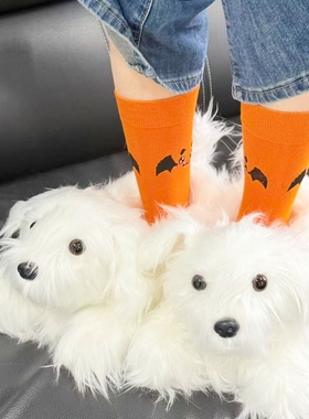 爆款Bichon Frise Slippers仿真比熊犬拖鞋潦草狗学生宿舍毛绒鞋