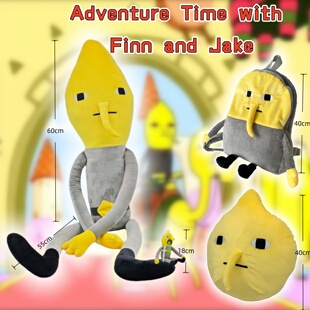 跨境爆款Adventure Time探险活宝柠檬公爵抱枕毛绒玩偶背包挂件