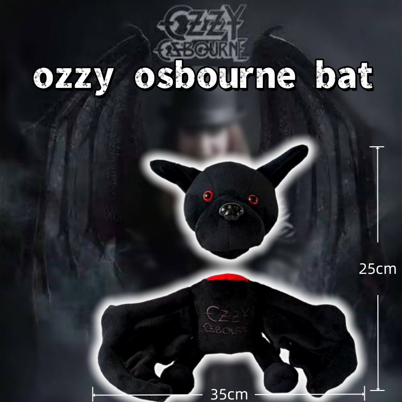 ozzyosbournebat奥兹蝙蝠毛绒玩偶万圣节礼物精致桌面儿童公仔