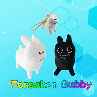 Roblox游戏 Forsaken Gubby兔子毛绒玩具白兔子挂件儿童礼物