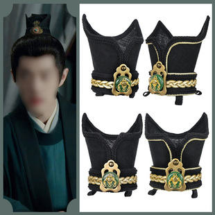 男士头饰古代王爷公子头冠影视剧男主书生头冠古风束发发冠明清朝