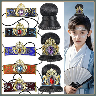 古装武侠束发发冠绑发髻明制配饰头饰古风头饰男童汉服男童发冠