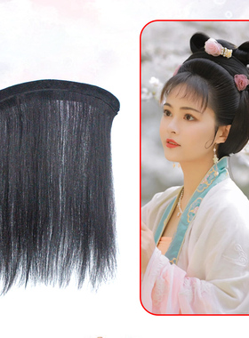 汉服全发丝垫发棒唐制造型前额垫发蓬松器带披发秃头救星假发包