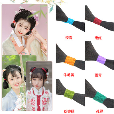 古风汉服毛线红楼梦宋制