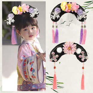 儿童格格旗头发饰古装假发清朝宫廷头饰古风满族发型可爱女童发髻