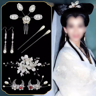 珠花白娘子白蛇传复古头饰新款汉服古装发白素贞簪子古典发钗耳环