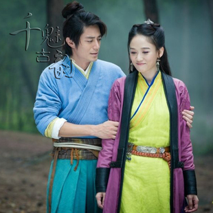 古风笑傲江湖古装影视同款陈乔恩东方不败汉服舞台演出服装P266