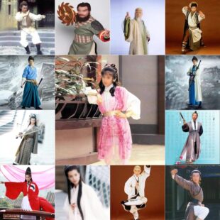 金庸古装经典影视张无忌古装令狐冲乔峰蓉小龙古装郭靖黄武侠杨过