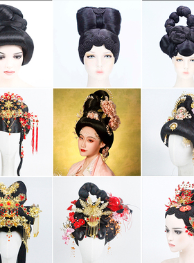 古装假发头套女古典贵妃整发套饰品套装舞台反串演出cos整顶头套