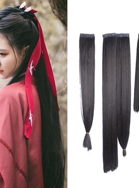 微蓬松顺滑型发排中区编花形后区直发片万用古风假发