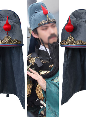 三国演义关羽帽子演出妆造关公红缨头盔帽子古代武将关公红缨帽子