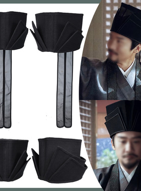 宋制汉服帽子东坡巾四方平顶巾帽