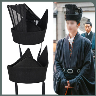 汉代进贤冠介帻帽魏晋文官头饰三国文武大臣帽子汉服演出妆造帽子