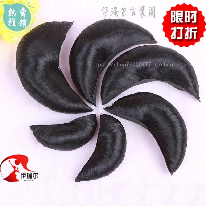 Extension cheveux - Chignon - Ref 235984 Image 1