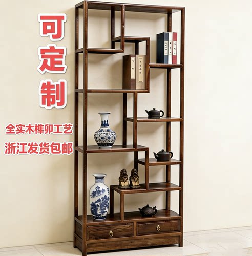 新中式博古架实木多宝阁茶室茶具置物架客厅隔断展示柜古董架