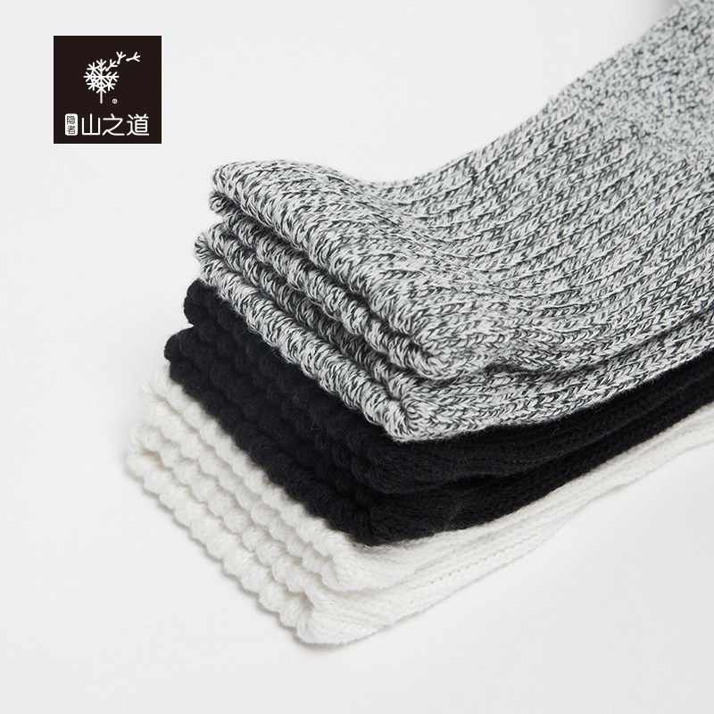 三夫户外丨隐者山之道高帮棉袜透气舒适袜子徒步休闲3双装