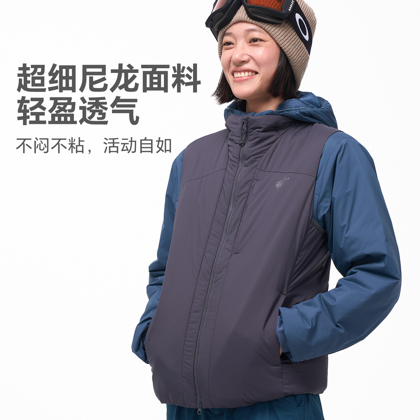 三夫户外丨隐者山之道 都市男女休闲轻量寒烟棉马甲保暖防静电3M