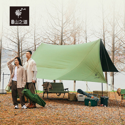 隐者山之道户外露营碧山天幕