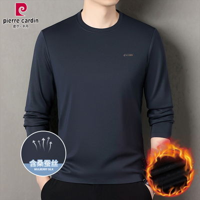 皮尔卡丹秋冬加绒桑蚕丝长袖T恤