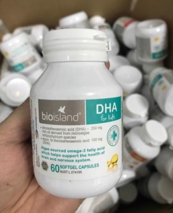 现货澳洲bio island婴幼儿童DHA海藻油60粒儿童乳钙90粒