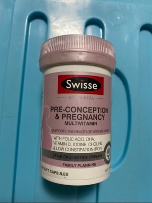 Swisse孕妇dha孕前孕中60粒