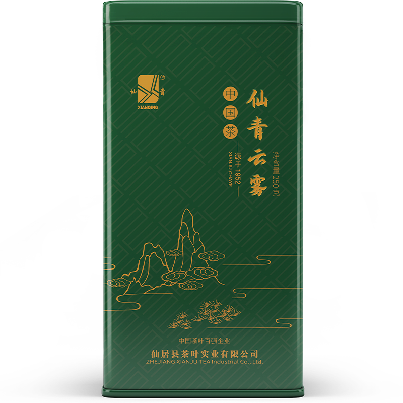 仙青仙青特级高山克明云雾茶