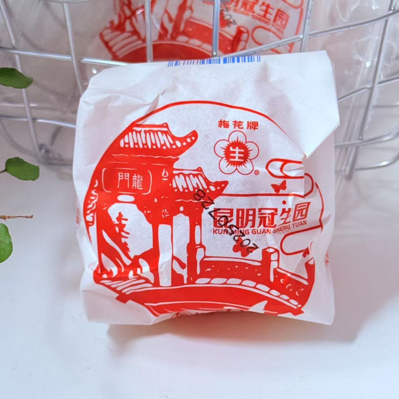 冠生园纸包云腿月饼100g 昆明梅花牌 宣威火腿月饼火腿 云南特产