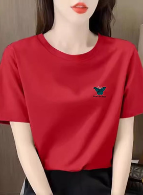 红色百搭半袖上衣2025年夏季新款纯棉短袖t恤女韩版时尚显瘦T恤衫