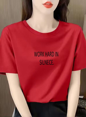潮宽松红色半袖上衣2025年韩版纯棉短袖t恤女洋气夏季时尚体恤衫
