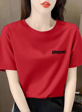 潮夏季女士宽松纯棉上衣2025年新款短袖t恤女百搭显瘦半袖红色T恤