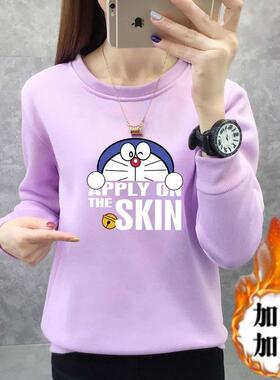 紫色2025秋冬季新款加绒加厚卫衣女宽松休闲保暖上衣减龄显瘦外套