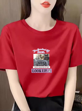 红色百搭纯棉短袖t恤女2025年夏季新款宽松上衣ins超火半袖体恤衫