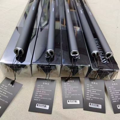 喜马偌GLW5H28调鱼竿6H19调碳素