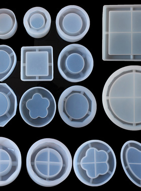 创意水泥DIY硅胶模具烟灰缸滴胶模具个性水泥烟灰缸北欧ins工业风