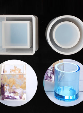 diy水晶滴胶方形圆形硅胶模具