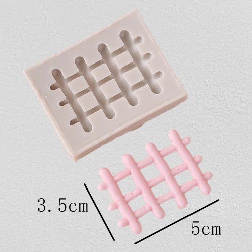 diy巧克力翻糖立体篱笆硅胶模具百搭生日蛋糕装饰栅栏围栏摆件