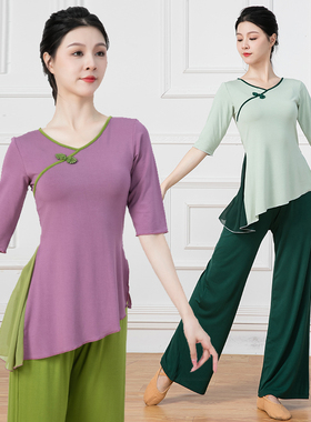 古典舞民族舞侧开叉飘逸舞蹈服练功服形体服撞色团体表演服上衣