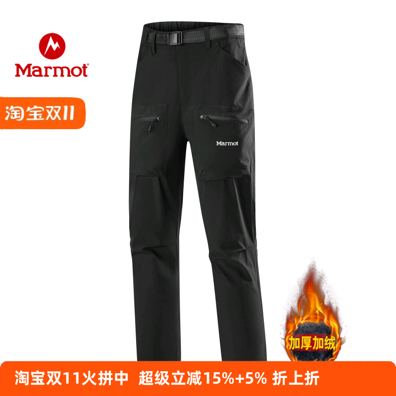 MARMOT土拨鼠加绒软壳冲锋裤秋冬季加厚工装裤户外弹耐磨力保暖裤