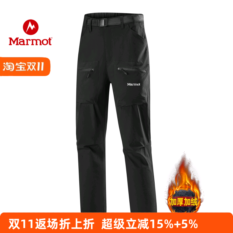 MARMOT土拨鼠加绒软壳冲锋裤秋冬季加厚工装裤户外弹耐磨力保暖裤