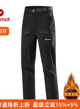 MARMOT土拨鼠加绒软壳冲锋裤秋冬季加厚工装裤户外弹耐磨力保暖裤