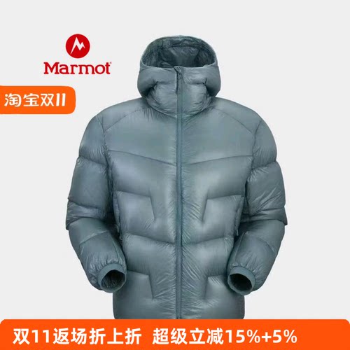 MARMOT土拨鼠羽绒服男女款800蓬松拒水高暖轻量外套户外保暖大衣