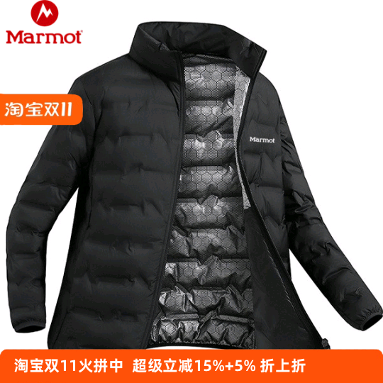 土拨鼠轻薄羽绒服男秋冬季新白鸭绒保暖轻量夹克连帽防风大码外套