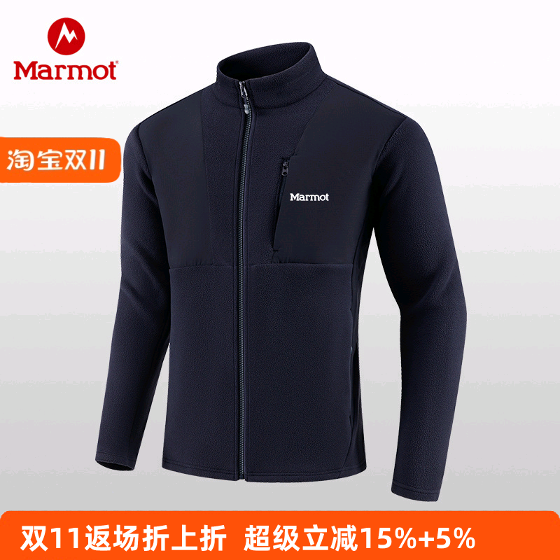 MARMOT土拨鼠抓绒衣开衫卫衣男长袖秋冬亲肤保暖户外加厚大码外套