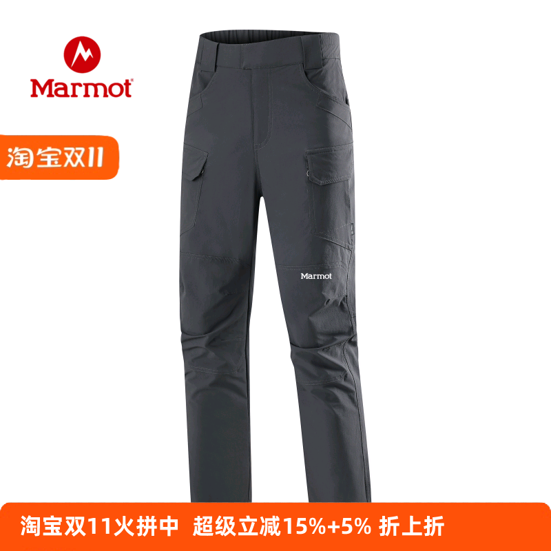 MARMOT土拨鼠软壳冲锋裤男春秋季防泼水工装裤户外多功能运动裤