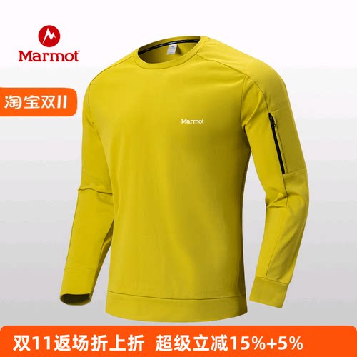 MARMOT土拨鼠长袖卫衣男圆领2025年春秋款舒适棉运动内搭打底衫